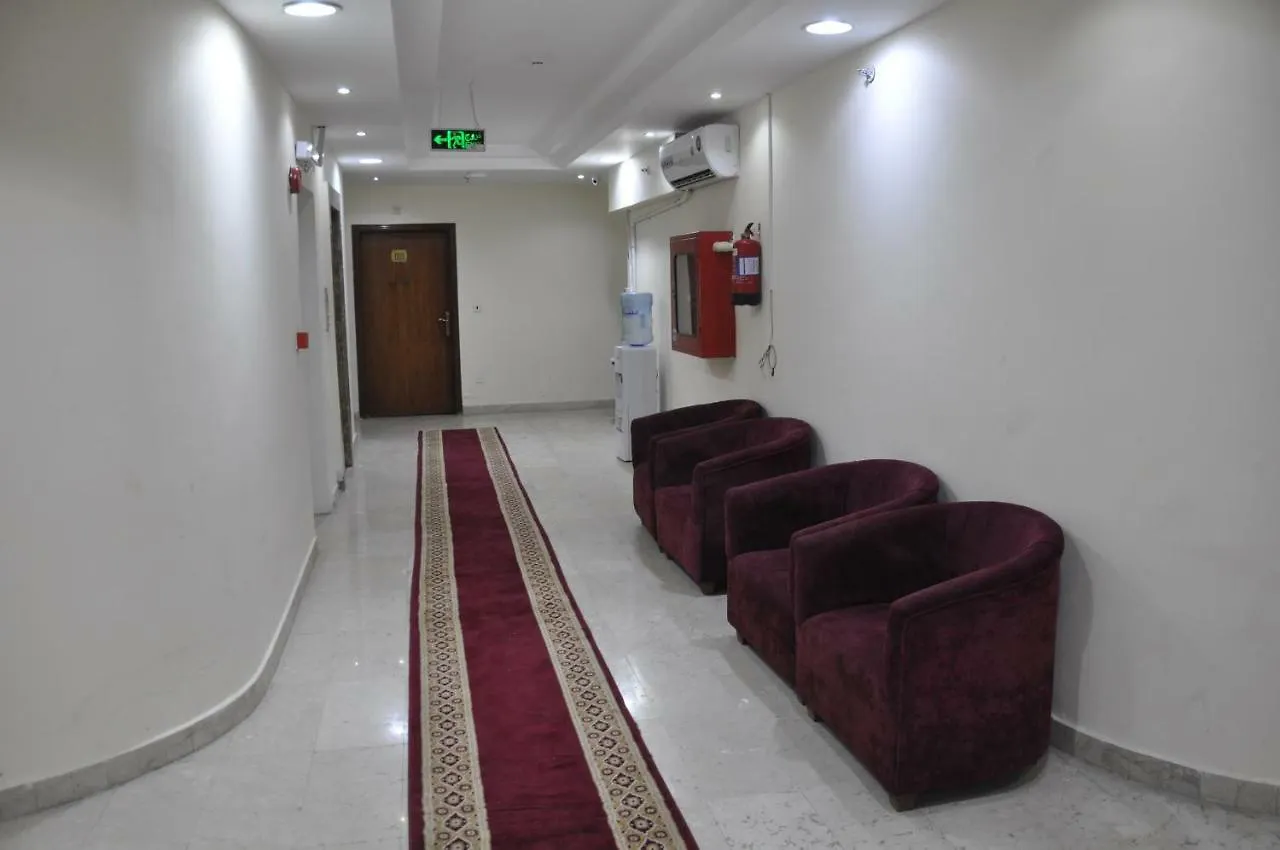 Nawarat Manazil El Kiram Otel Mekke