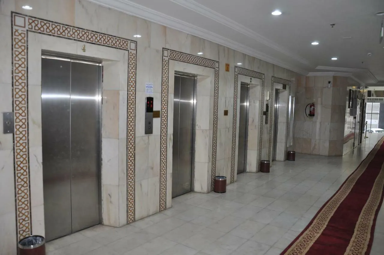 Hôtel Nawarat Manazil El Kiram à La Mecque 0*,  Arabie saoudite
